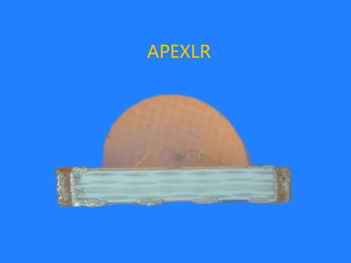 1204红绿兰共阳LR-SP117UHRGBC-B 侧面